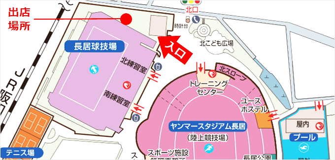 株式会社ミレニアムダイニング 物件募集 株式会社ミレニアムダイニング 物件募集